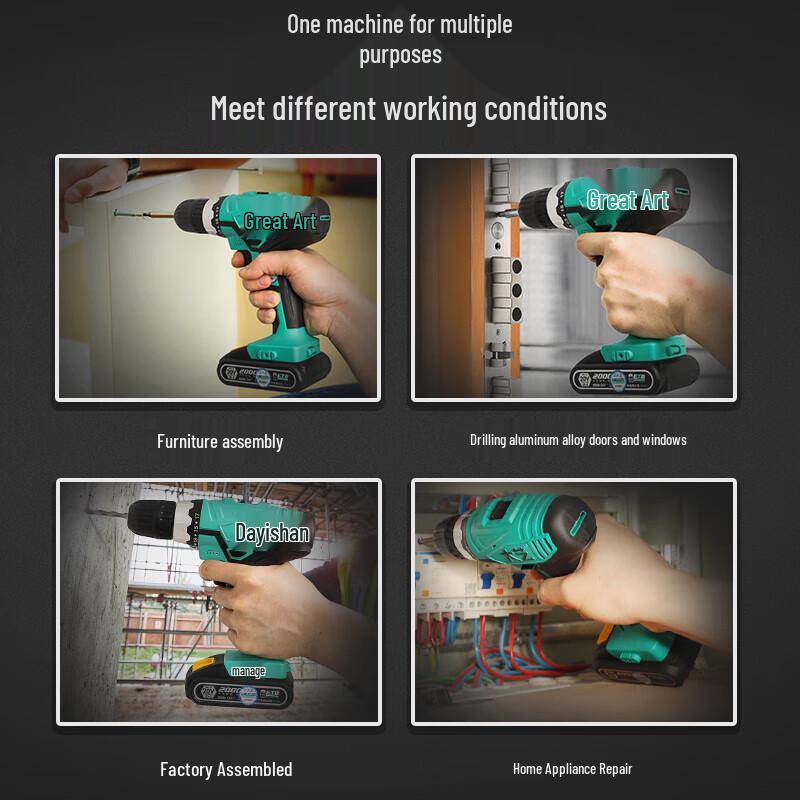 Dayi 1028 20V Cordless Electric Drill/Screwdriver CN Plug (adapter Included)