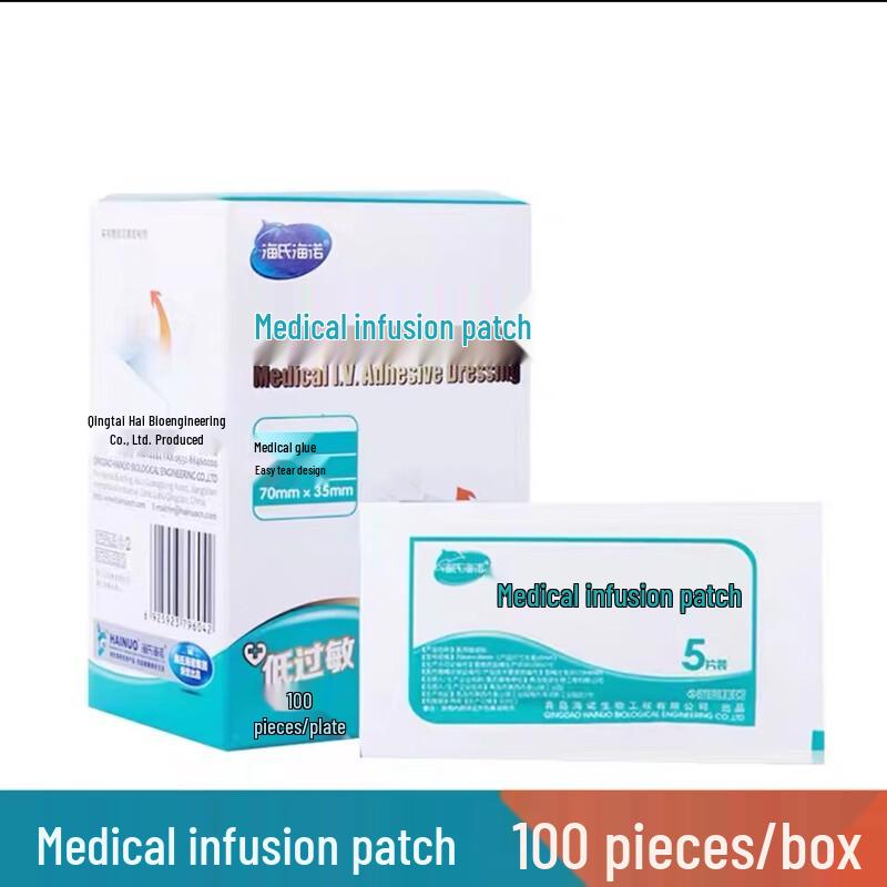 

Haishi Hainuo Disposable Cloth Infusion Patches - 500 Count