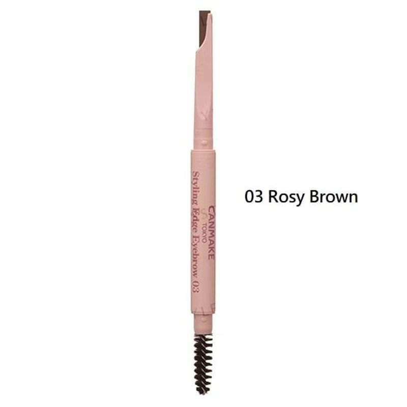 CANMAKE Styling Edge Eyebrow