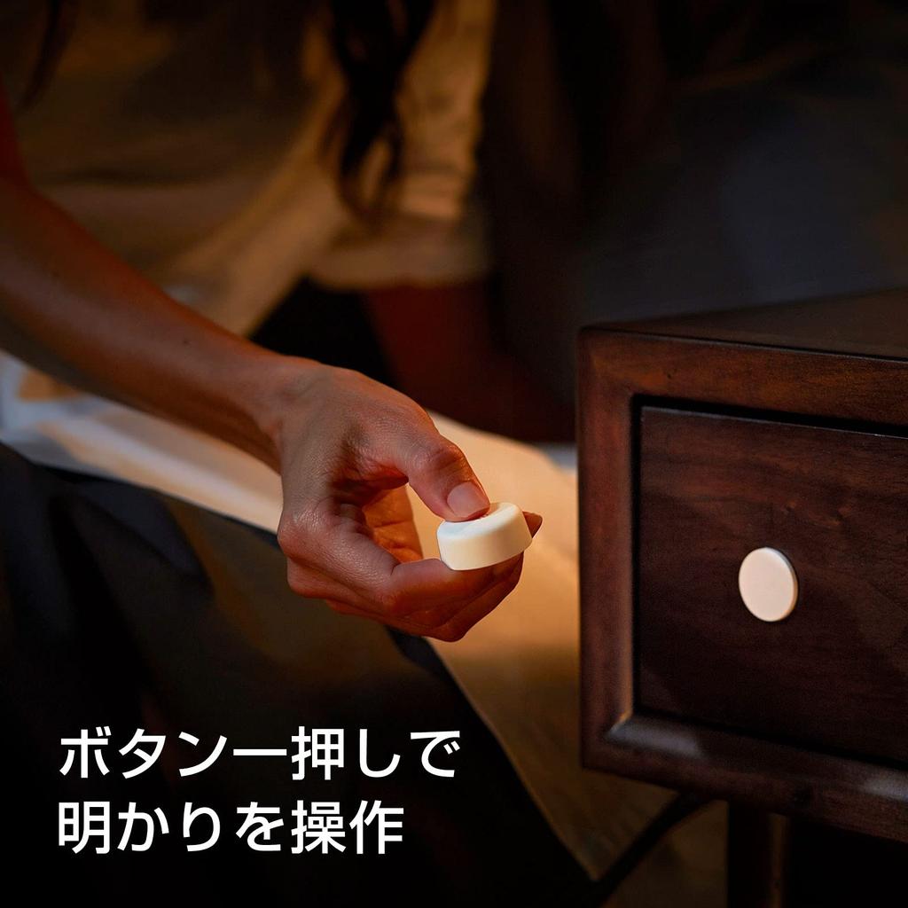 Philips Hue Smart Remote, Smart Switch, Smart Light, Wireless LED Lighting, Dimming, Color Adjustment, Timer, Remote Control with Smartphone,