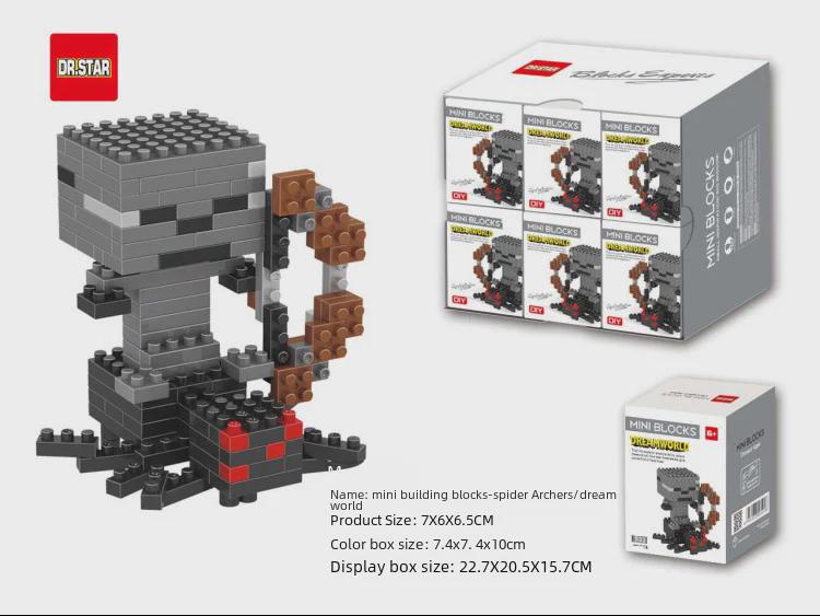 Boshixing Micro Diamond Particle DIY Building Blocks - 793 Lion Awakening Set