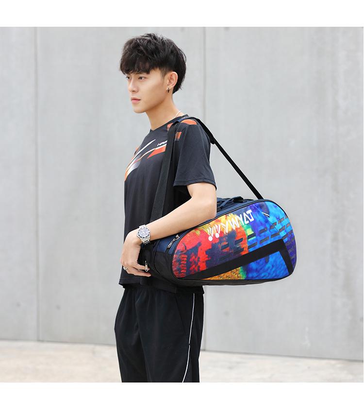 2022 Dual-Shoulder Badminton/Tennis Backpack for Men & Women - Holds 3 Rackets, Large Capacity, Thick Handbag