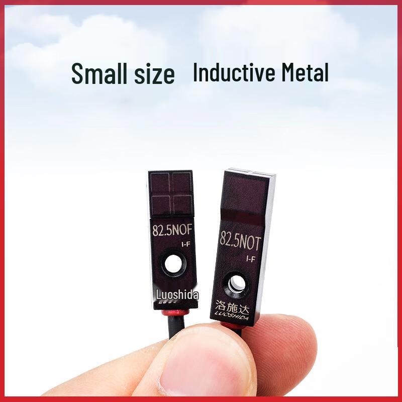 

OIMG Miniature Square Proximity Sensor