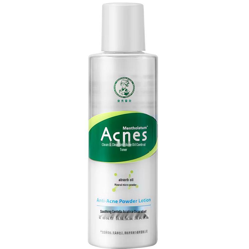 

Mentholatum Acnes Skincare Series