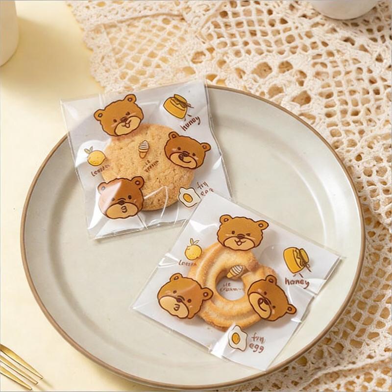 Meidi Self-Sealing Baking Packaging Bags