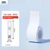 Supvan Thermal Label Paper 30x170mm