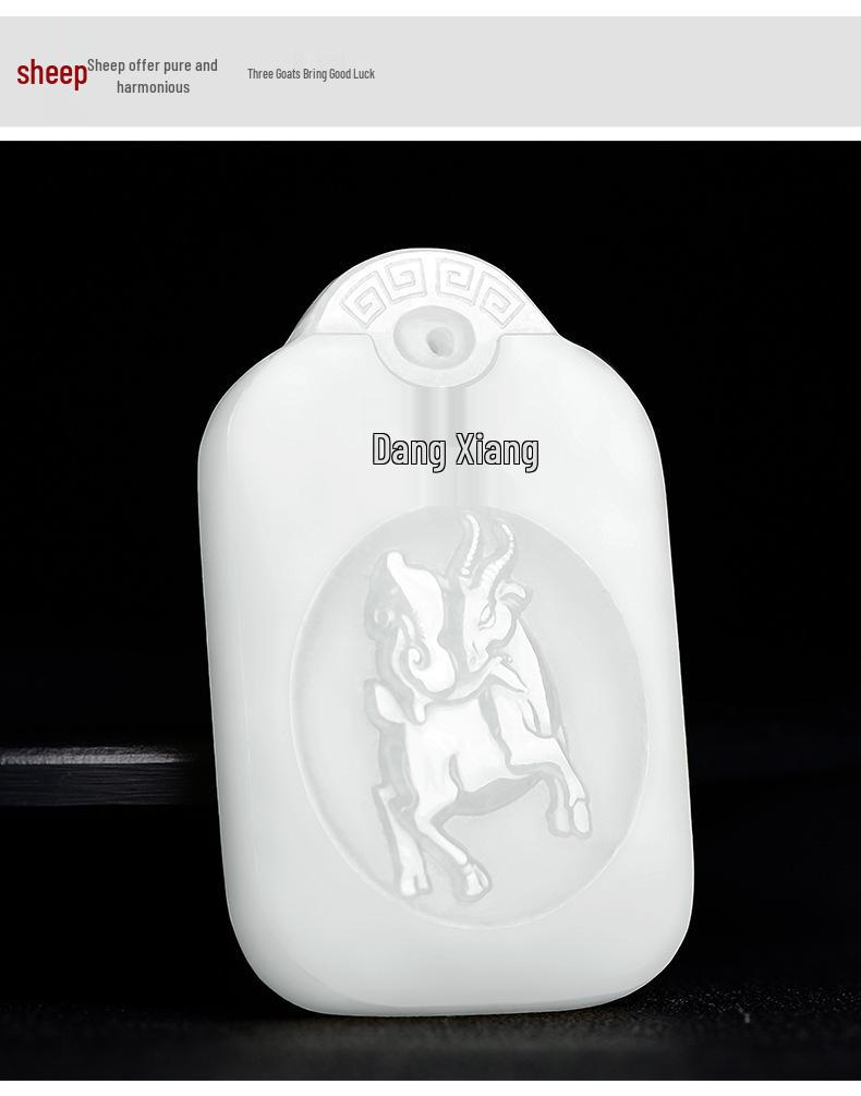 

Hetian Mutton Fat White Jade Zodiac Animals Pendant with Certificate - Unisex Birthstone Jewelry