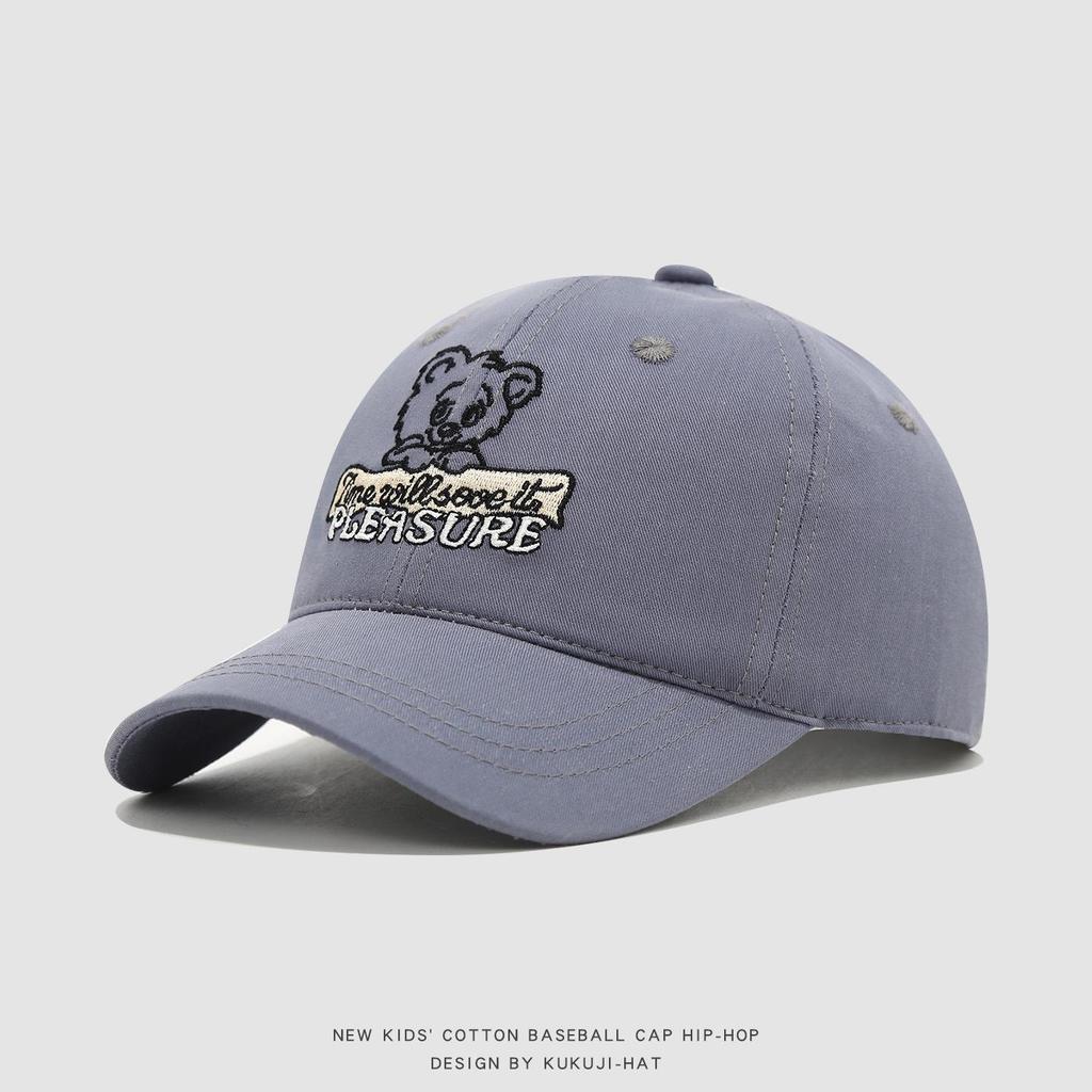 Kids' Korean Style Spring/Autumn Sun Protection Baseball Cap with Short Brim - Windproof, Versatile Duckbill Hat for Toddlers, Boys & Girls