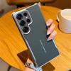 Plain Leather Magnetic Silver Bezel Lens To Heighten Case For Samsung S25 Ultra Galaxy S25 + S25 Camera Protection Cover