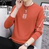 Playboy Men's Trendy Fleece-Lined Crewneck Sweatshirt