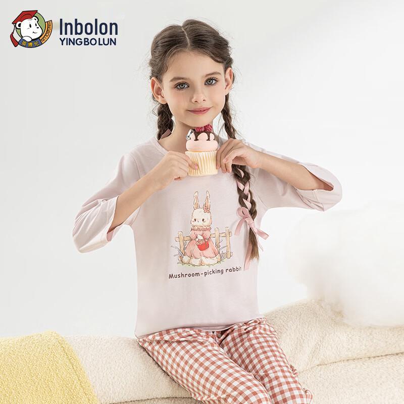 Yinbolun Mädchen reine Baumwolle Frühling/Sommer Pyjama