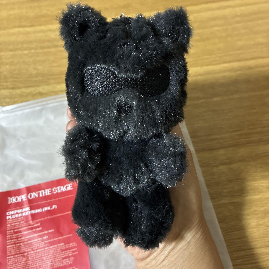 

[USED] J-HOPE Hobi HOPE ON THE STAGE Squirrel Key Ring