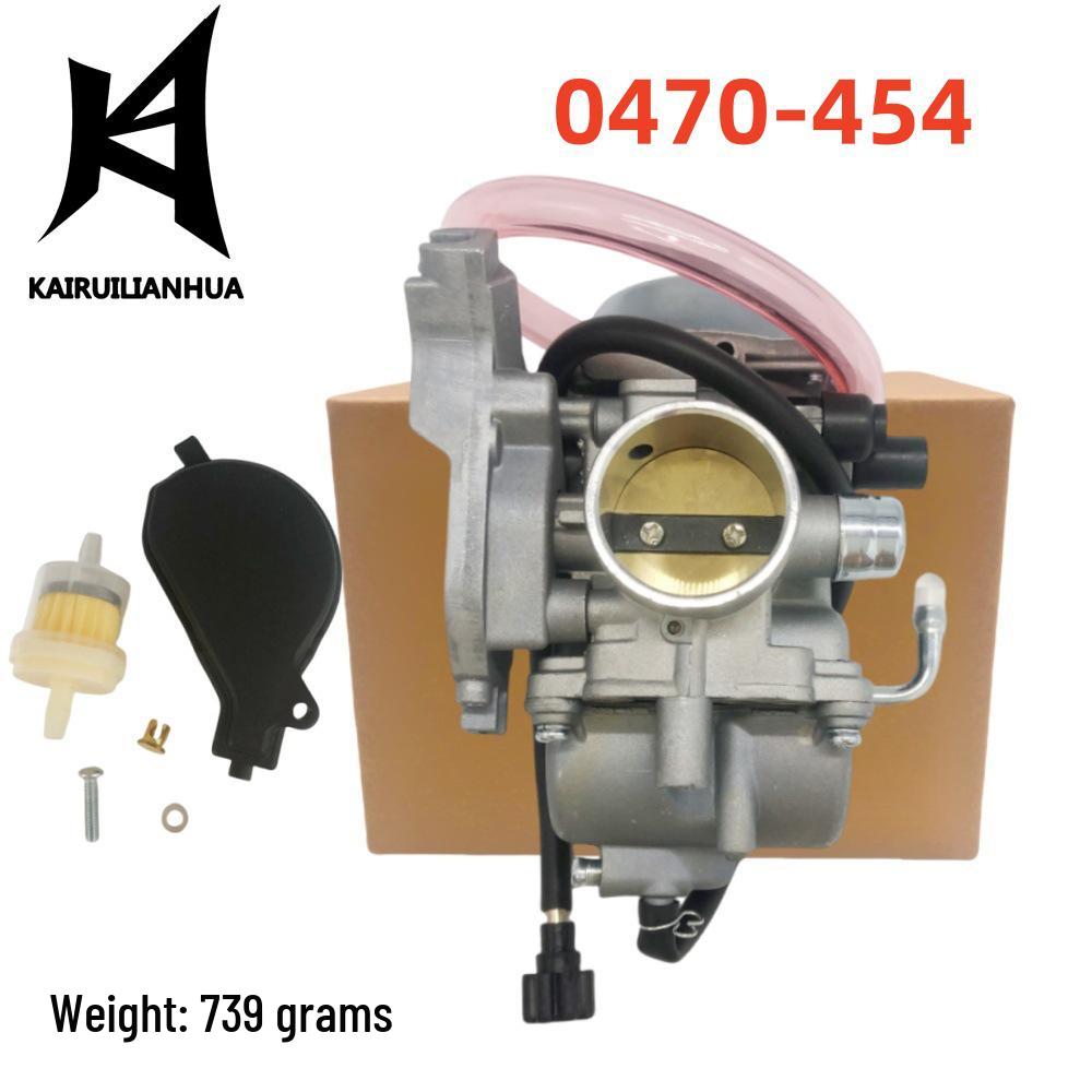 CVK 32 Carburetor, fits 2002-2003 ATV 400 (606-104) 1