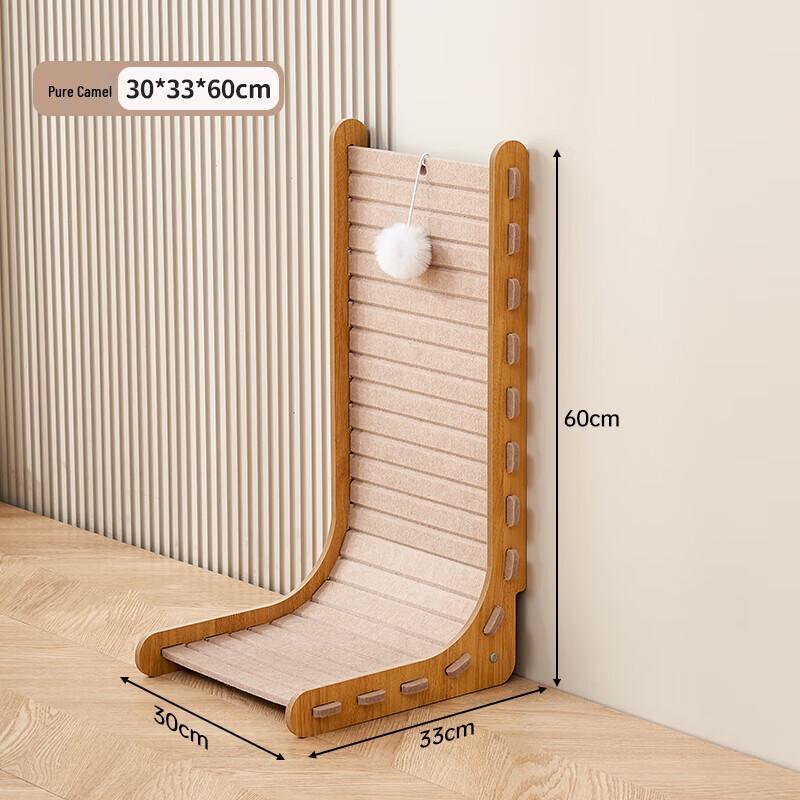 Mollis L-Shaped Felt Cat Scratcher & Nest with Toy
