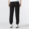 Puma Camping Knit Pants Men Bottoms Black 537426-01