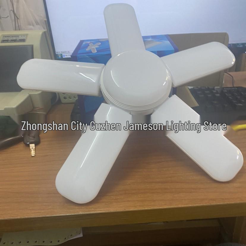 High-Brightness E27 LED Football Light with Solar Charging and Foldable Design