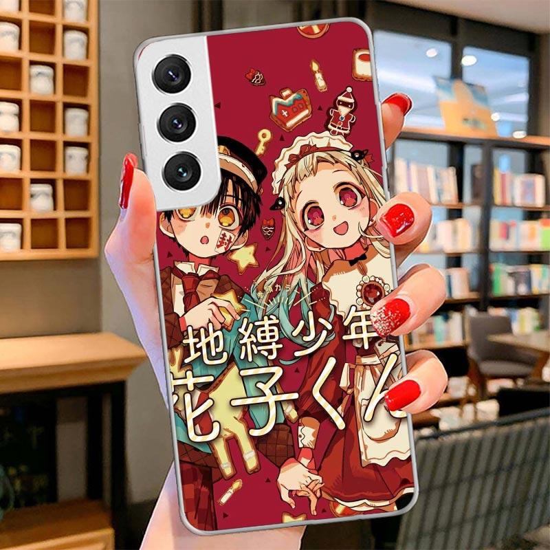 Toilet bound Hanako Kun Anime Cover Phone Case For Samsung Galaxy S26 S25 Edge S24 Ultra S23 S22 Plus S21 S20 FE Soft Fundas She