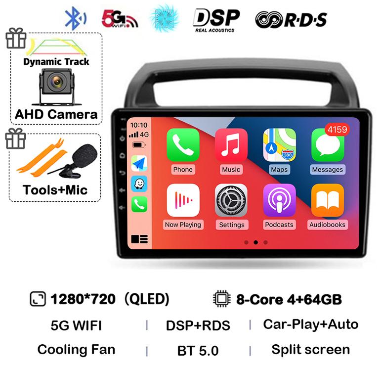 Android 14 WIFI+4G CarPlay Auto Car Radio For KIA Carnival VQ 2006 - 2014 Autoradio Multimedia Player Navigation GPS Stereo DSP