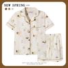 Women’s Cute Cotton Short Sleeve Pajama Set - Summer Style