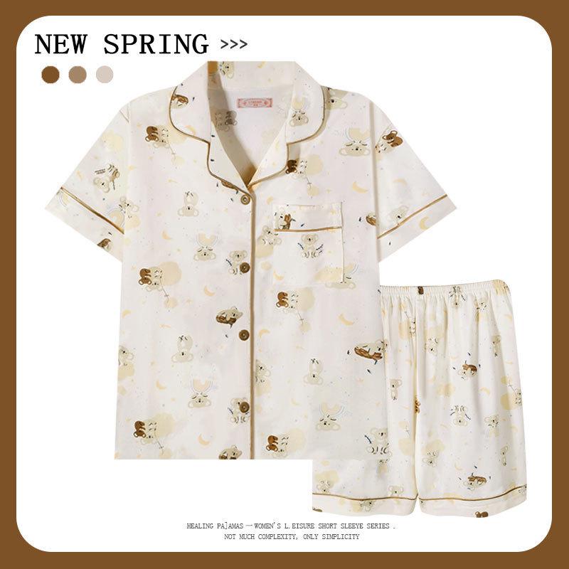 Women’s Cute Cotton Short Sleeve Pajama Set - Summer Style XL