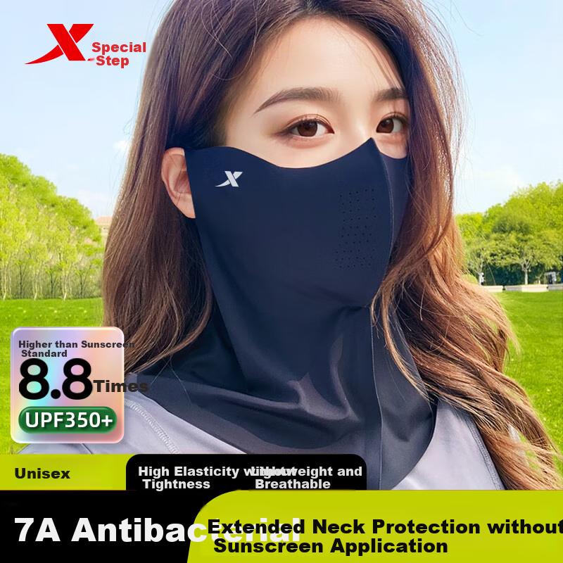 Sun Protection Cycling Face Mask, Hanging Ear Mosquito-Proof Neck Guard Mask, Face Covering, Ice Silk UV Protection, Three-Dimensional Sunshade