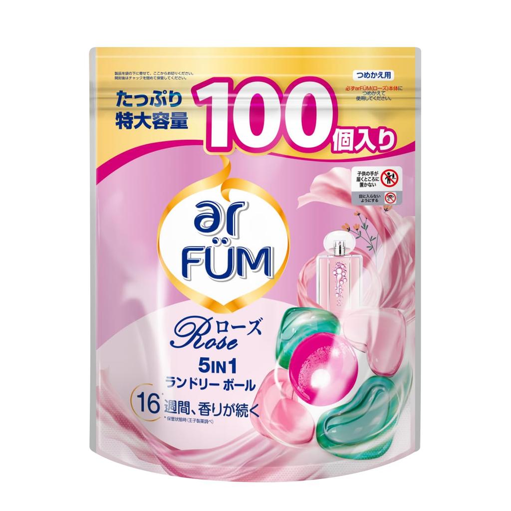 Laundry Detergent Arfum Rose Detergent Gel Ball Laundry Detergent Time Saving Convenient Antibacterial Softener Contains Present Gift arFUM rose Extra