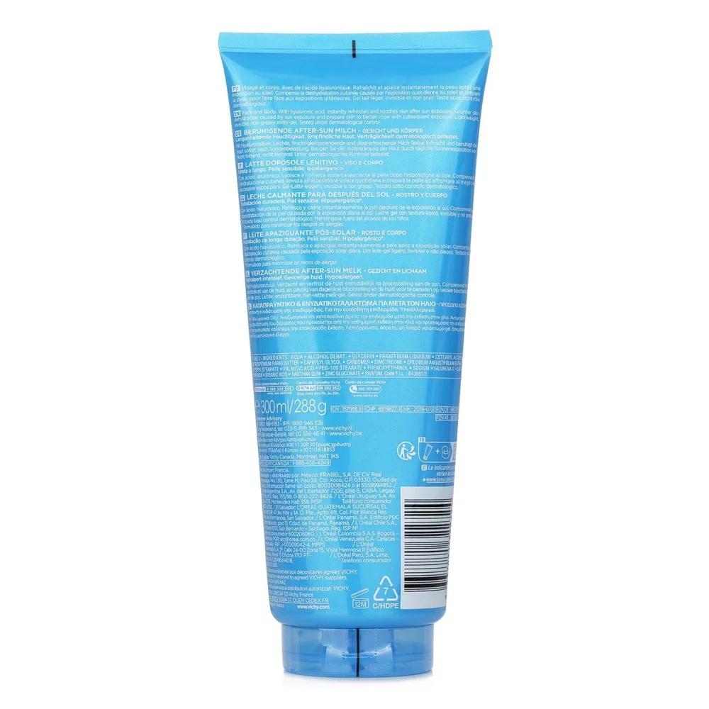 Soothing After Sun Milk 300ml/10.1oz