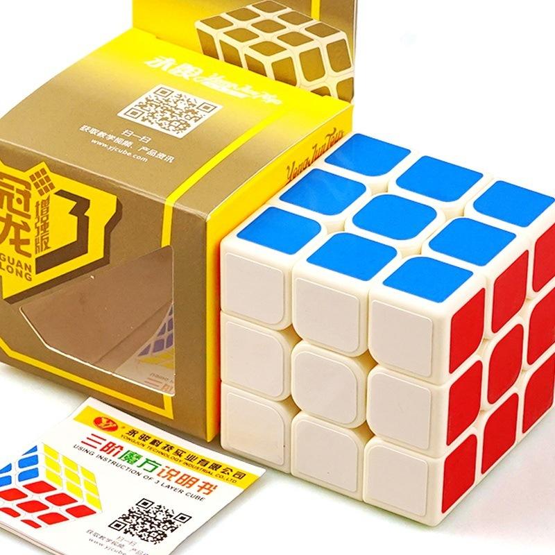 Kostka Rubika 3x3 Rozwój Intelektualny Niesamowita Inteligentna Kostka dla Dzieci Dorosłych Zabawka Puzzle