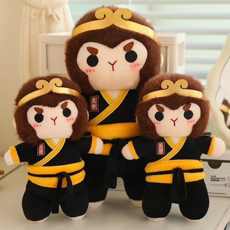Cute Black Goku Doll Plush Toy Journey to the West Monkey King Doll Children's Pillow Holiday Gift