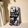 T-Tokyo G-Ghoul Classic Anime Tempered Glass For iphone 14 13 12 11 Pro Mini XS MAX 14Plus X XS XR Cover