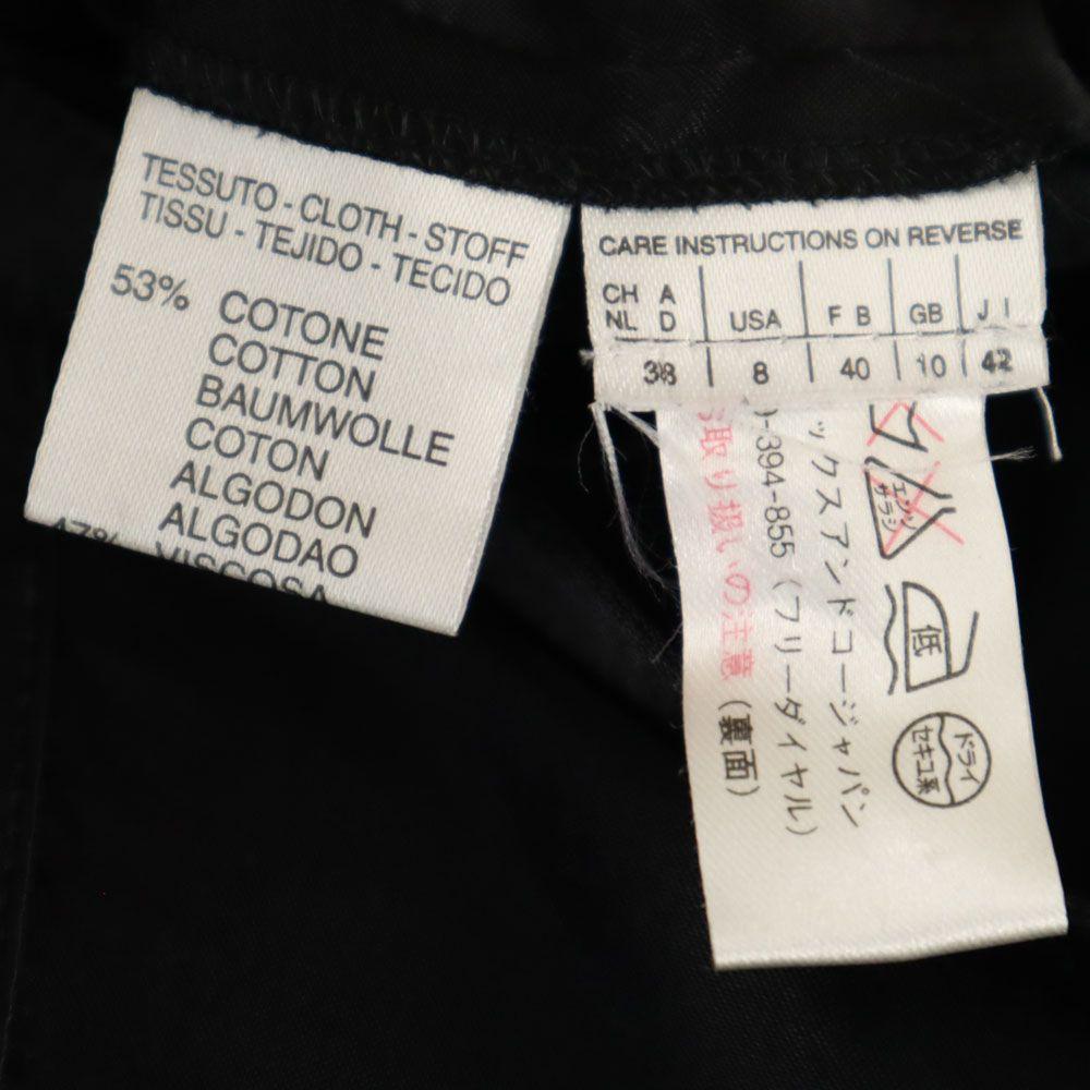 MAX&CO made in Italy No sleeve mini dress 42 black Women Used