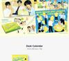 [POB] NCT DREAM [Sweet Lemonade Dream] 2026 SEZÓNNÍ POZDRAVY