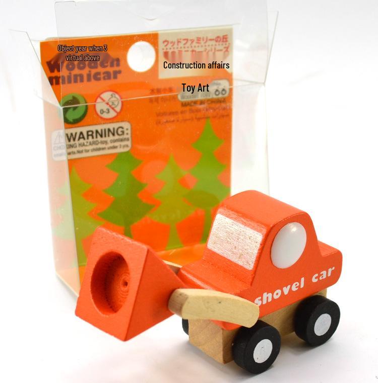 Japanese Mini Wooden Car Set: Educational Children's 1st & 2nd Gen Models