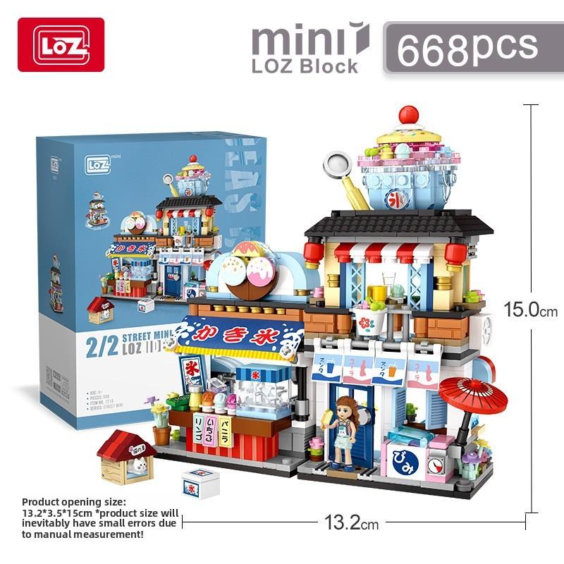 

Tea Panda Shop Octopus Roast And Ice Cream House Building Blocks Gift Children ShavedIce