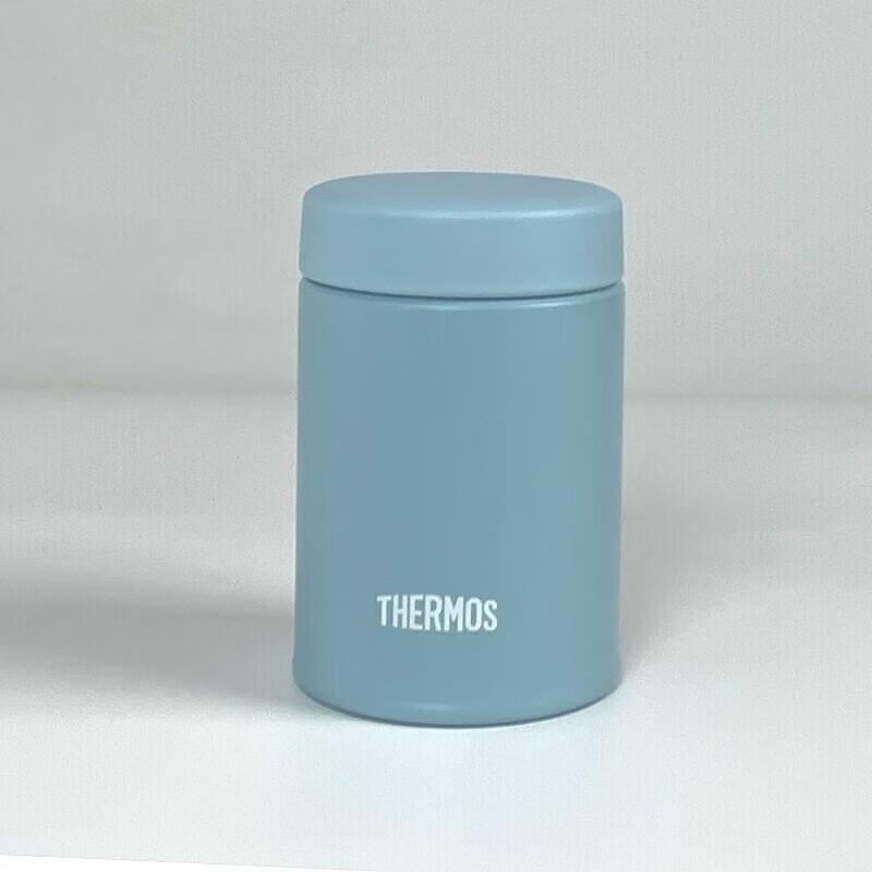 Thermos JBZ-200 Stainless Steel Insulated Food Jar & Beverage Bottle