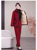 2025 Fleece-lined Windproof Two-Piece Set: Keeps Middle-aged and Elderly Moms Warm In Winter