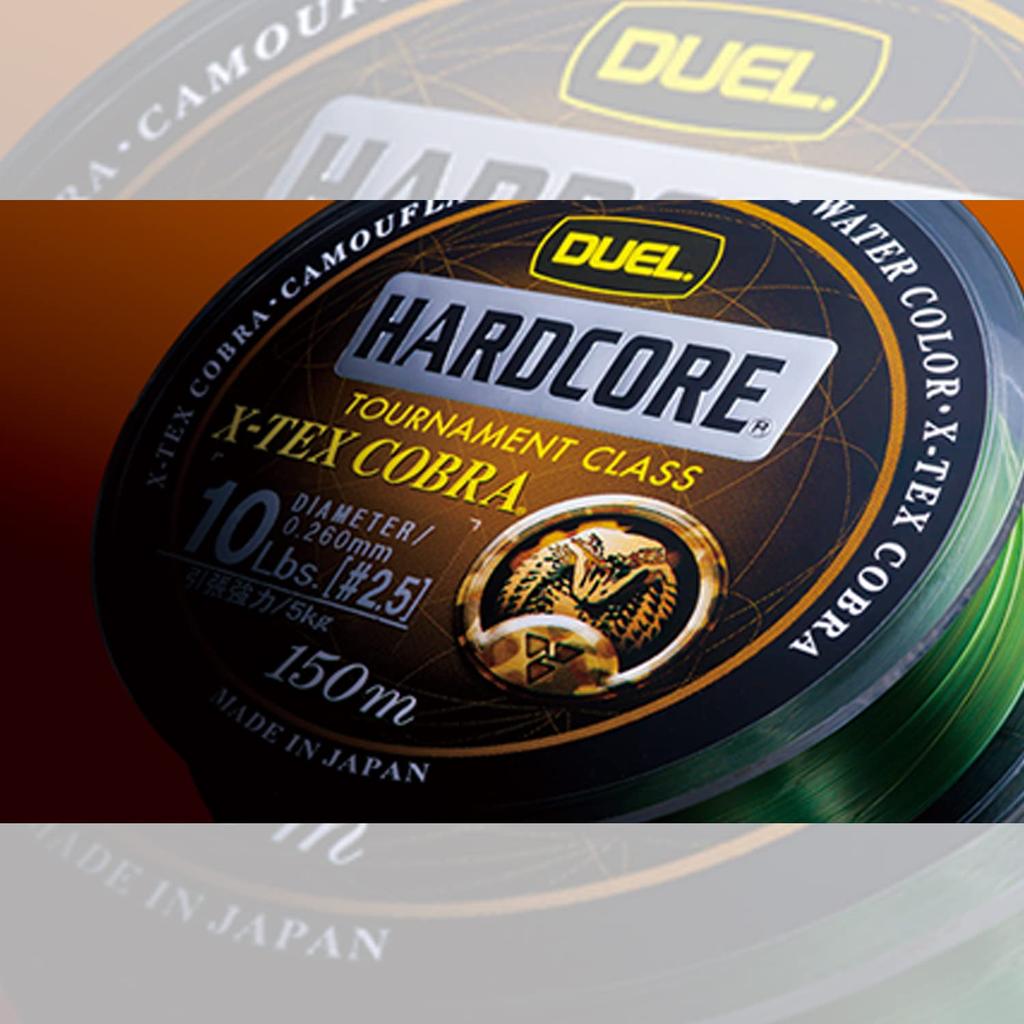 DUEL X-TEX Cobra 16Lbs Nylon Line, 150m, Camouflage, H3238