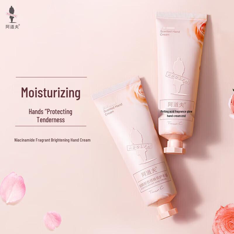 ADOLPH Nicotinamide Hydrating Hand Cream
