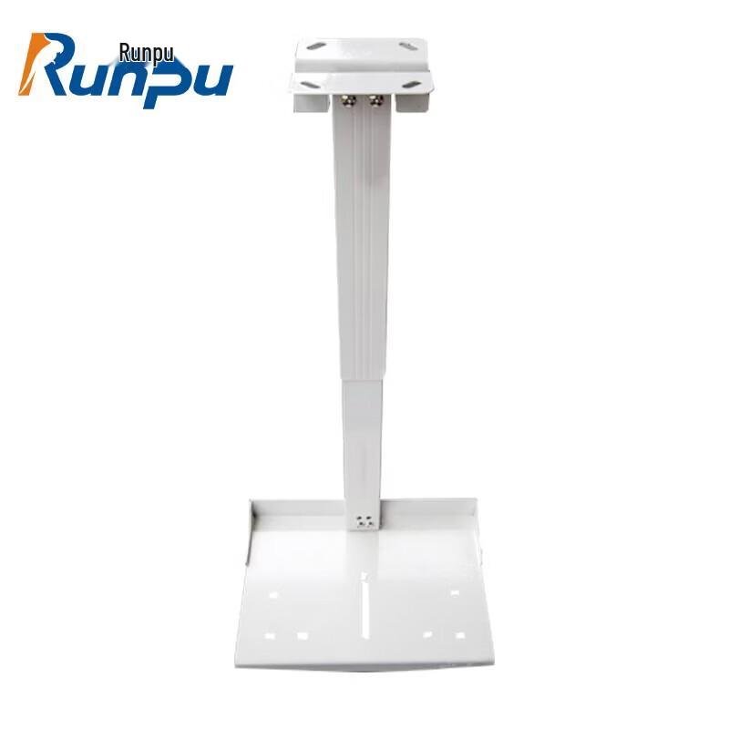 Runpu RP-ZDJ100T Camera Ceiling Mount Bracket (CN version)