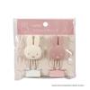 BSS Miffy Face Series Double Paper Clips EB533 Set of 2 Ivory & Dusty Pink