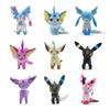 Leafeon Vaporeon Glaceon Sylveon Espeon Umbreon Vaporeon Sylveon Plush Toys Game for Collectible Gift,Soft Plushies Stuffed