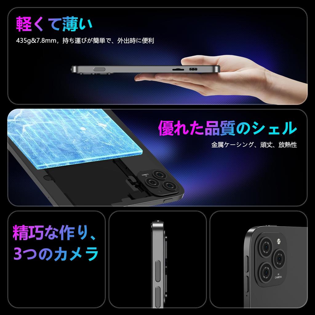 FUNYET Android 15 Pad 8GB 128GB 1TB TDDI Incell IPS Widevine L1 Netflix CPU T606 6000mAh 5G WiFi Wireless Projection Face Recognition Gravity 5MP