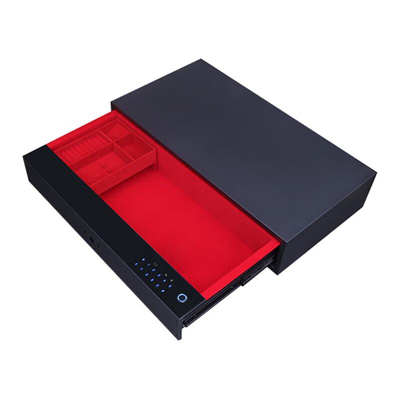 Tiger Home Fingerprint Drawer Safe