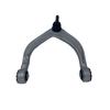 31360630 Front Upper Control Arm Compatible with Volvo XC60/XC90