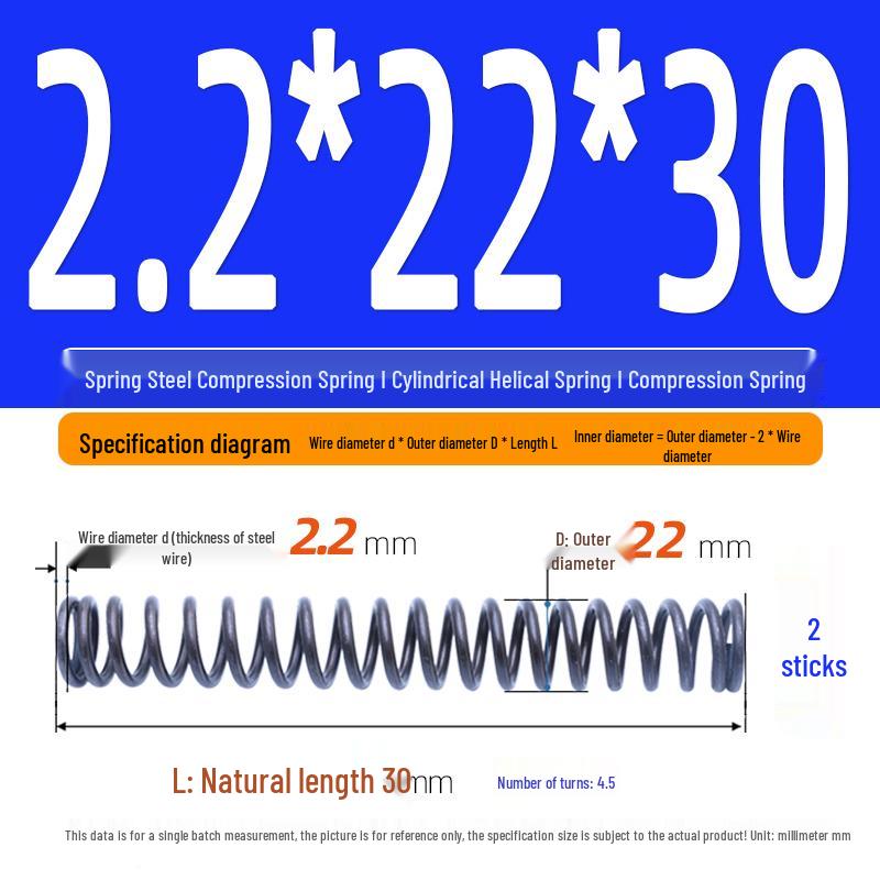 2.2mm Spring Steel Compression Spring - Cylindrical Helical Reset Mechanism