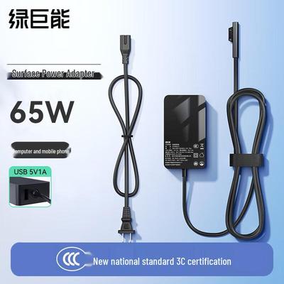Zubehör für Laptops & Notebooks – Laptop-Adapter & Akkus