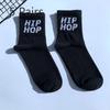 5 Pairs Socks Black and White Men's and Women's Mid-calf Hip Hop Personality Short College Style Skateboarding Socks