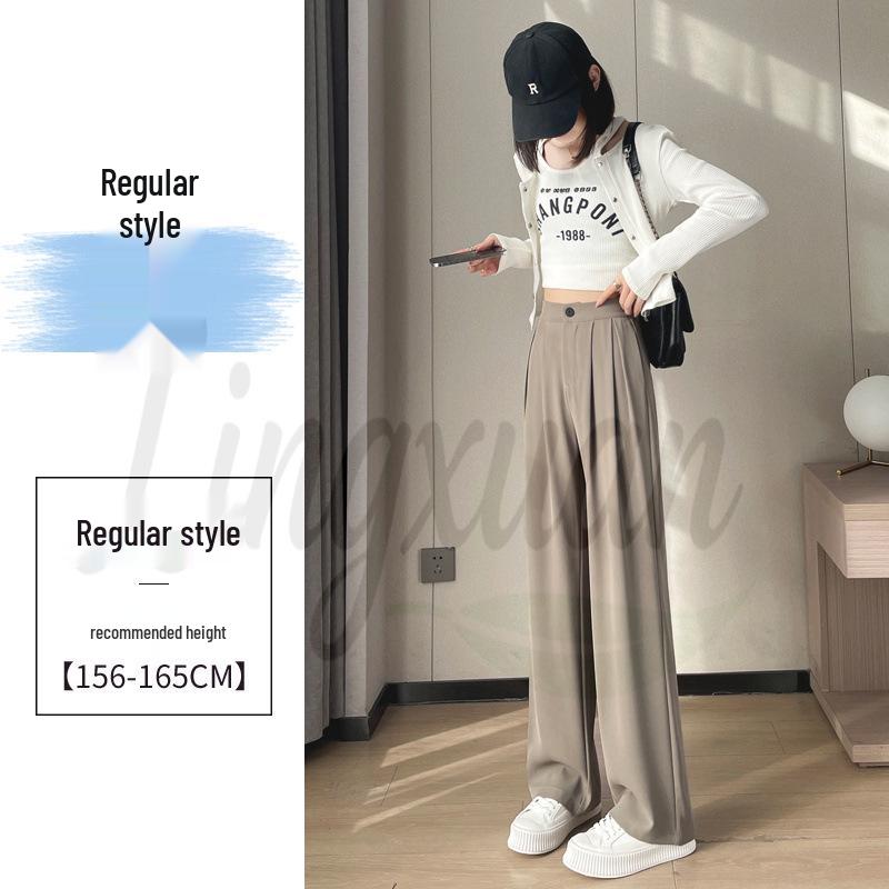 2026 Spring/Summer Women's High-Waisted Wide-Leg Floor-Length Pants