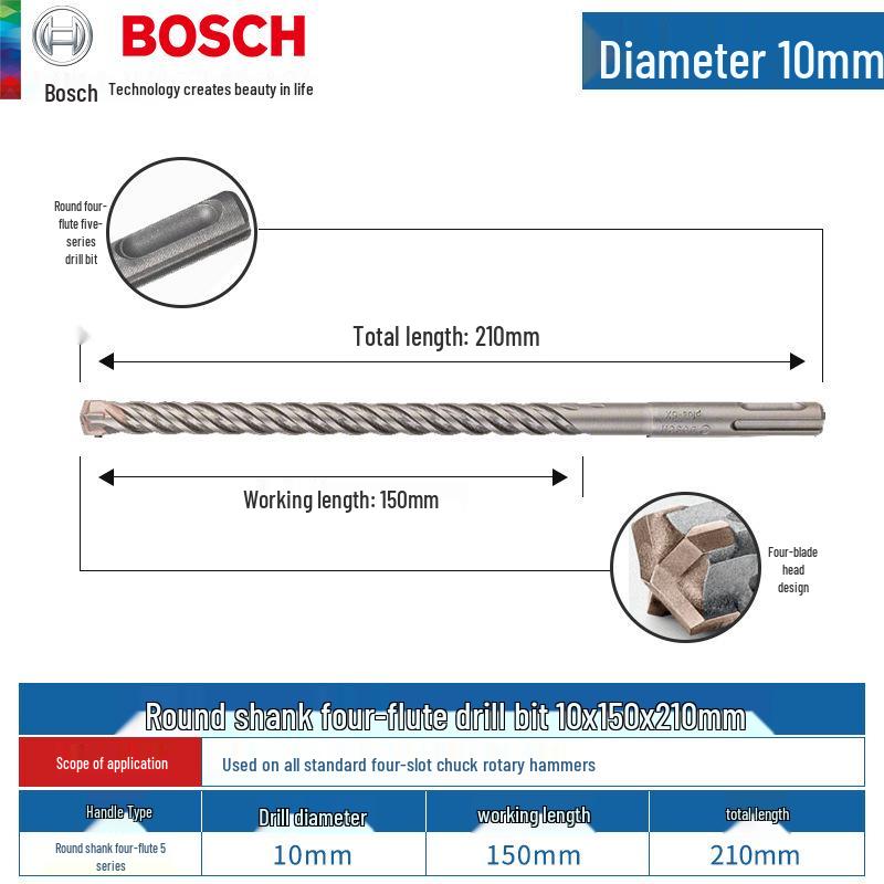 Bosch 5-Series Electric Hammer Drill Bit, Four-Groove, Cross Wall-Penetrating, Extended Length, Round Shank for Concrete.