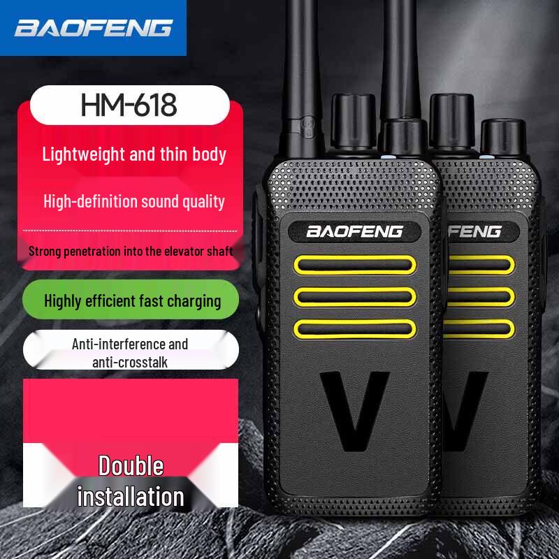 

Baofeng HM-618 Professional Two-Way Radio (Two-Pack) (CN version)